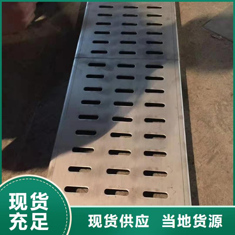 不锈钢盖板实体厂家