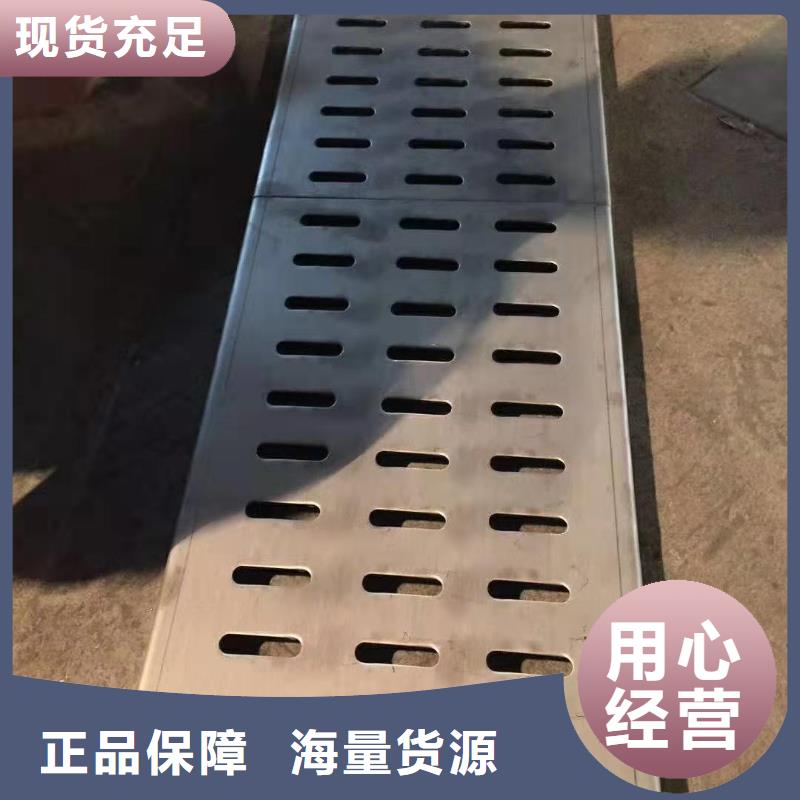 不锈钢盖板不锈钢井盖价格低