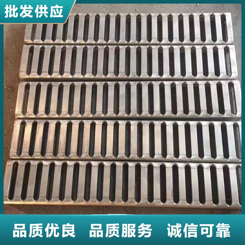 不锈钢排水沟-视频-不锈钢排水沟|四川省巴中市|平昌|南江|宜宾|自贡|乐山|雅安|绵阳