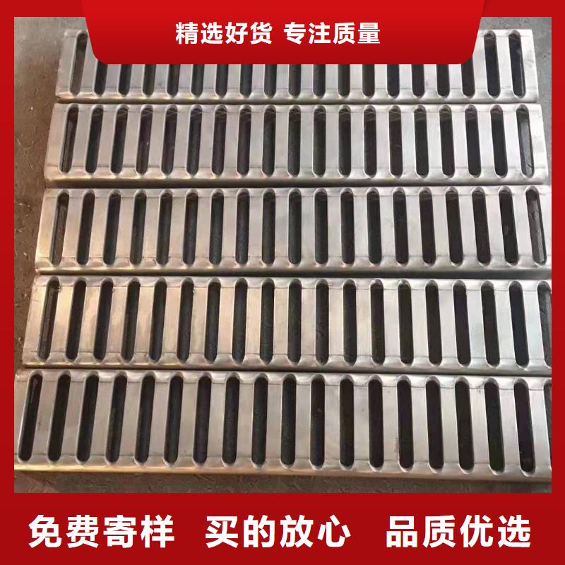 不锈钢盖板精益求精