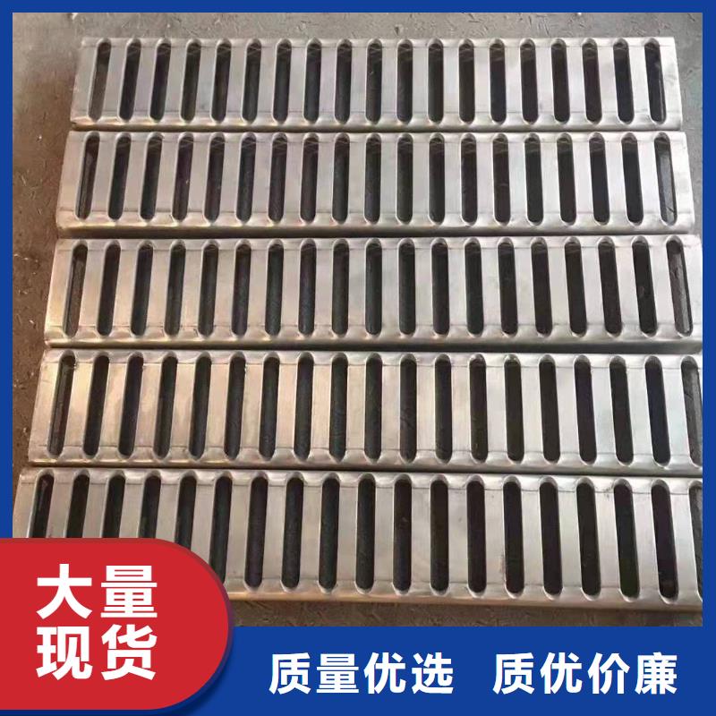 不锈钢盖板让利客户