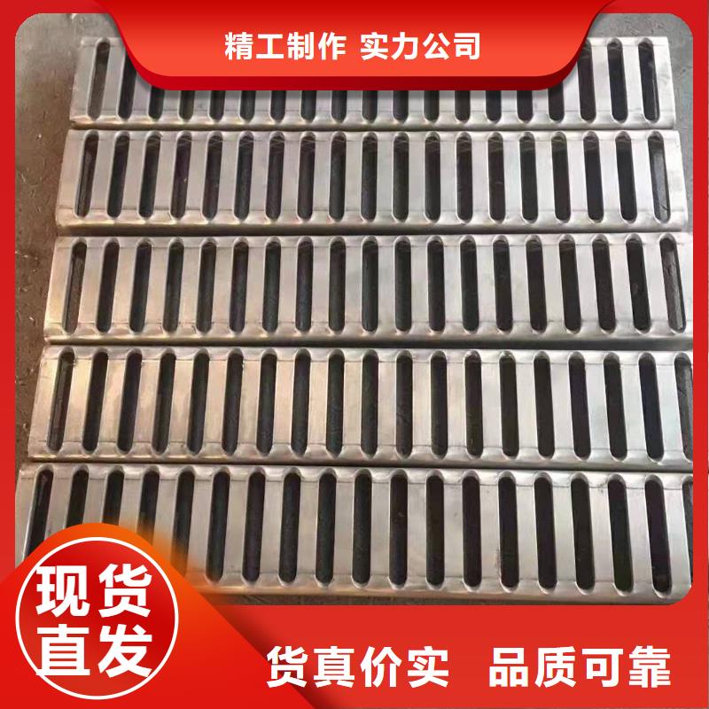 不锈钢排水沟-视频-江西省吉安市旺达不锈钢排水沟可服务区域永丰|新干|萍乡|抚州|新余|赣州|宜春等