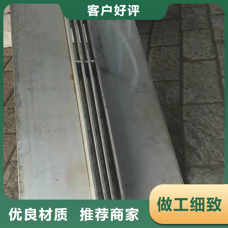 不锈钢盖板质量层层把关