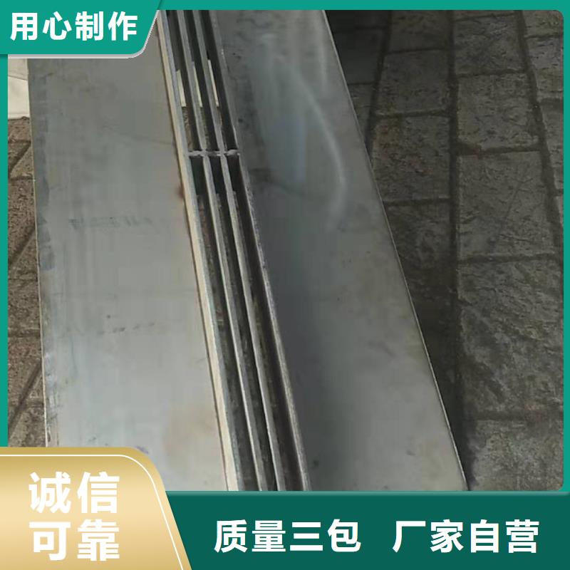 不锈钢盖板实力雄厚品质保障