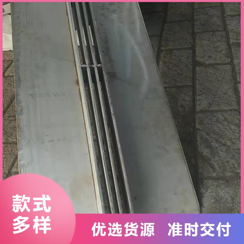 不锈钢盖板库存齐全厂家直供