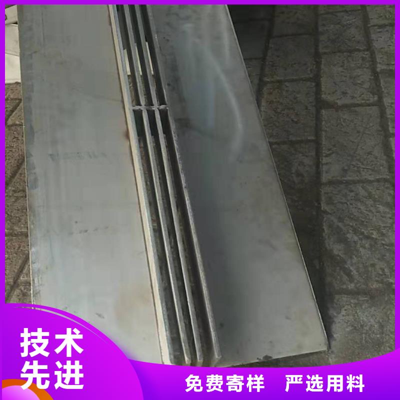 不锈钢盖板好产品不怕比