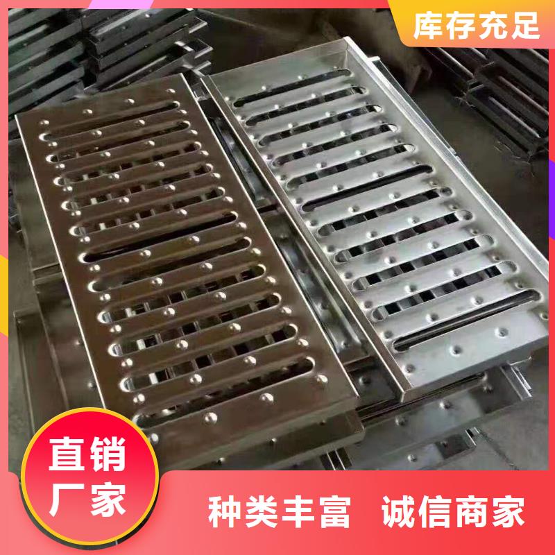 不锈钢盖板工厂认证