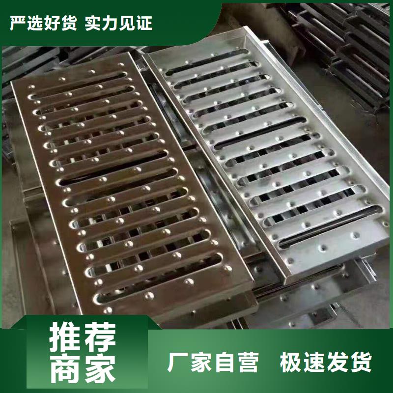 不锈钢盖板专业生产N年