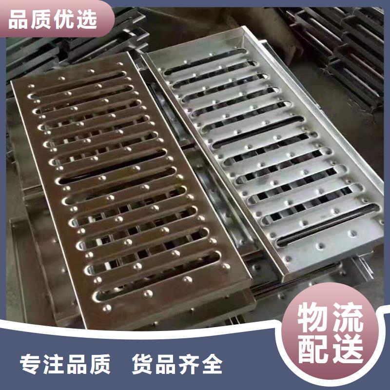 不锈钢盖板好厂家有担当