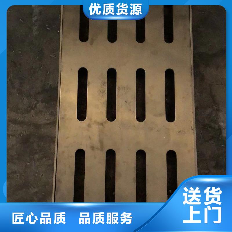 不锈钢盖板热销产品