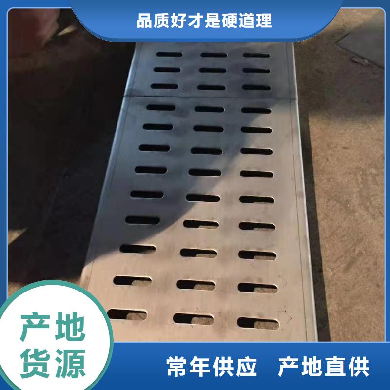 不锈钢盖板好产品价格低