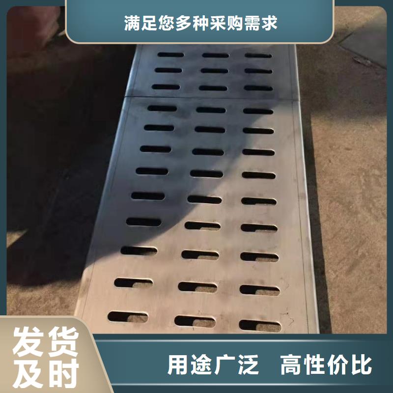 不锈钢盖板产地批发
