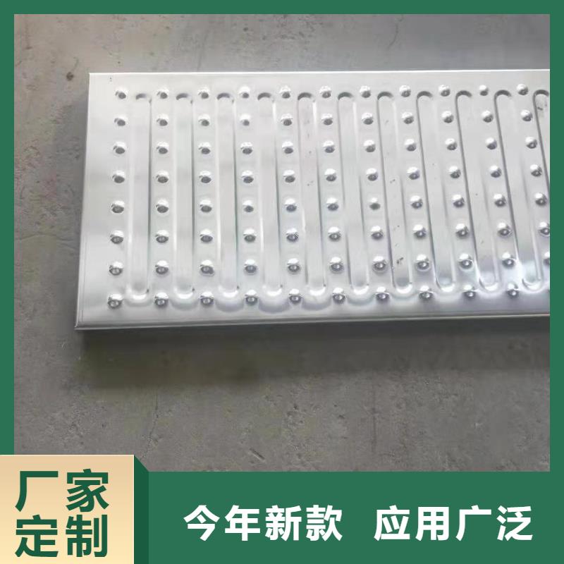 不锈钢排水沟-视频-不锈钢排水沟-旺达不锈钢井盖(迪庆市分公司)服务区域香格里拉|德钦|保山|文山|楚雄|德宏|红河|怒江