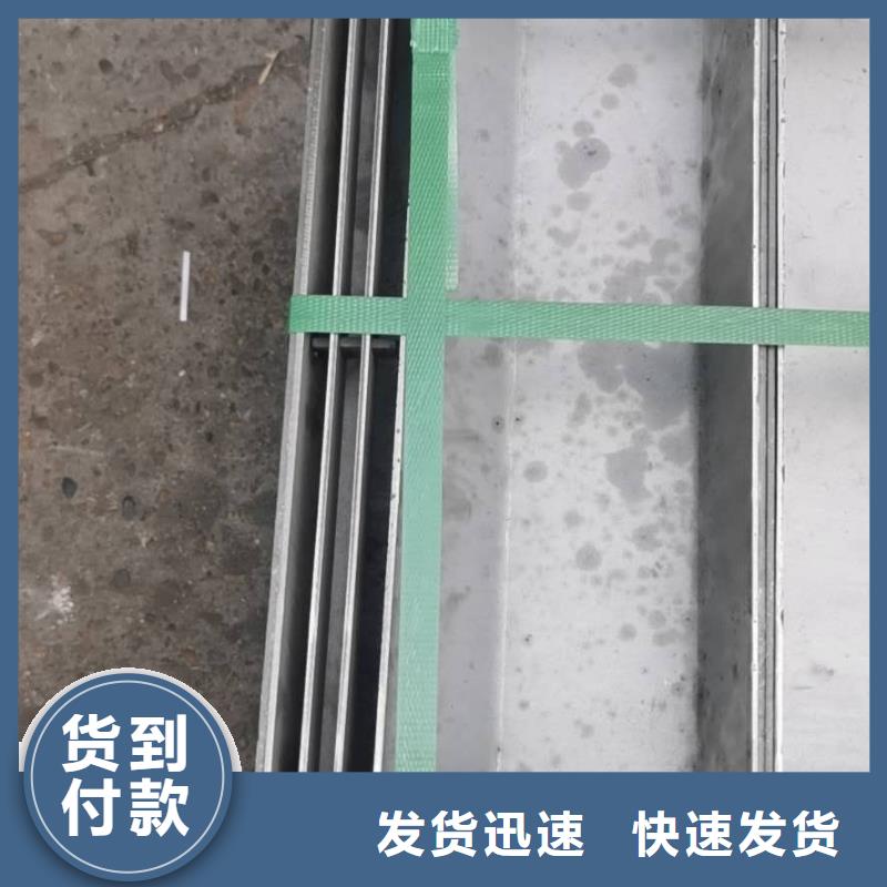 不锈钢盖板认准大品牌厂家