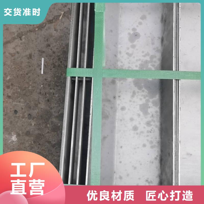 不锈钢盖板根据要求定制
