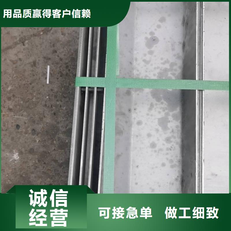 不锈钢盖板保障