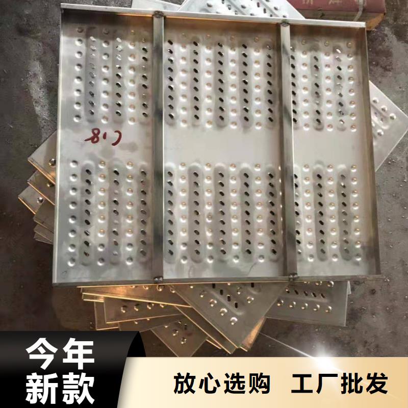 不锈钢排水沟-视频-不锈钢排水沟|四川省巴中市|平昌|南江|宜宾|自贡|乐山|雅安|绵阳