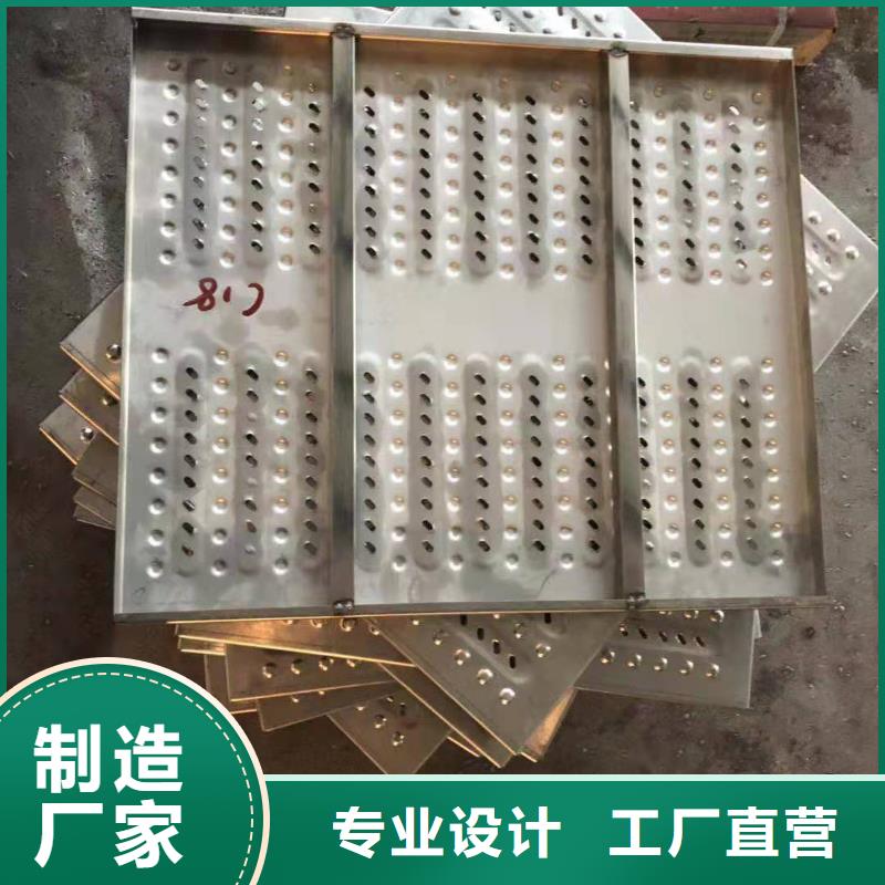 不锈钢盖板让利客户