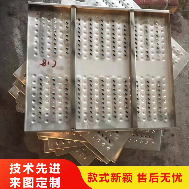 不锈钢盖板拒绝差价