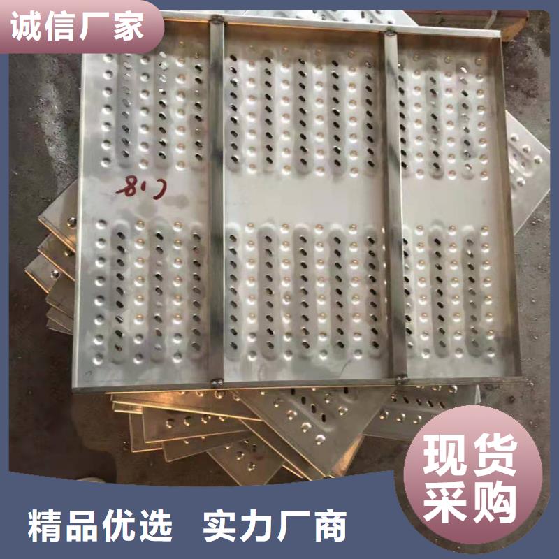 不锈钢盖板现货供应