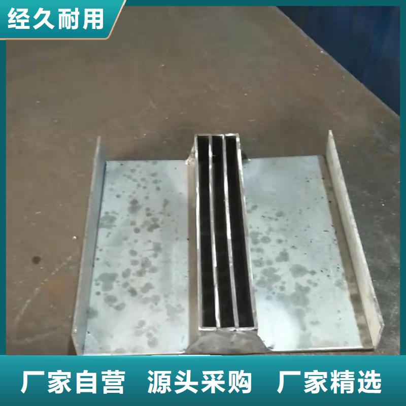 不锈钢排水沟-视频-不锈钢排水沟-旺达不锈钢井盖(迪庆市分公司)服务区域香格里拉|德钦|保山|文山|楚雄|德宏|红河|怒江