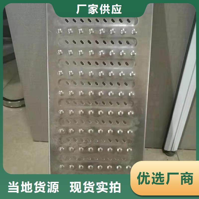 不锈钢排水沟-视频-不锈钢排水沟-旺达不锈钢井盖(迪庆市分公司)服务区域香格里拉|德钦|保山|文山|楚雄|德宏|红河|怒江