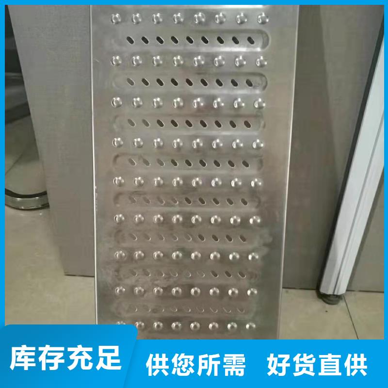 不锈钢盖板精选货源