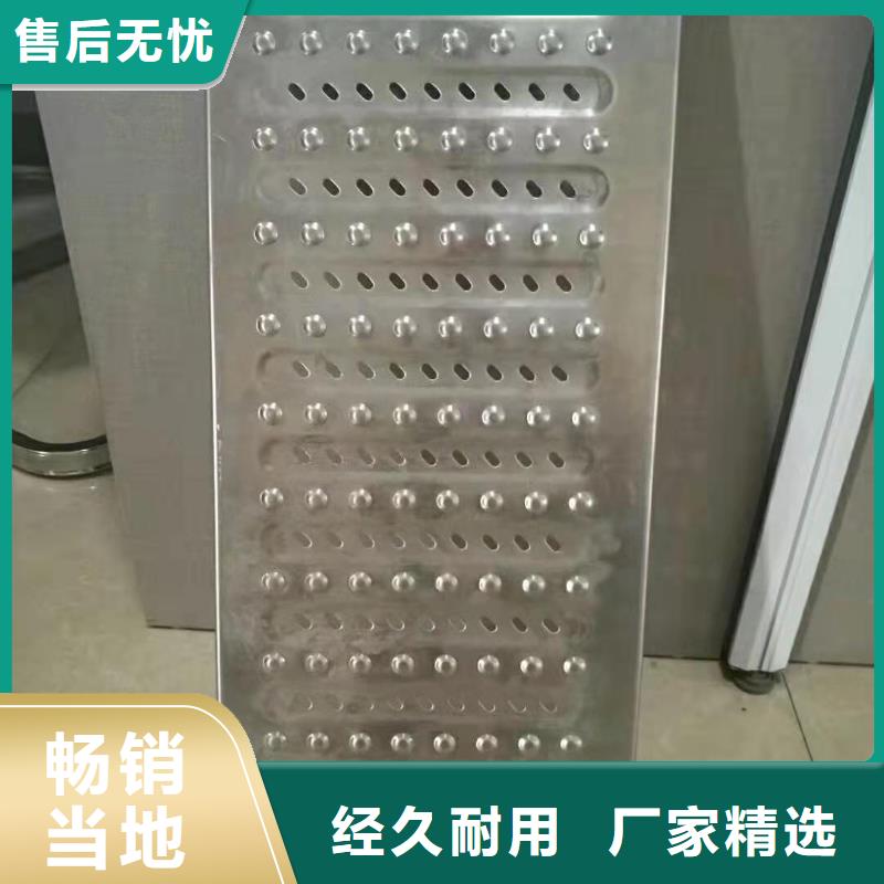 不锈钢盖板注重细节