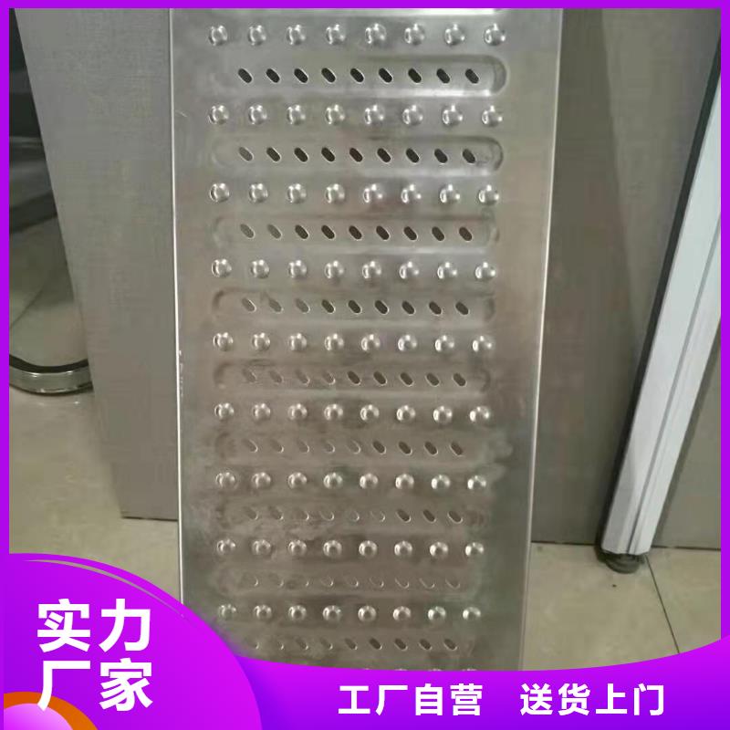 不锈钢盖板实力雄厚品质保障