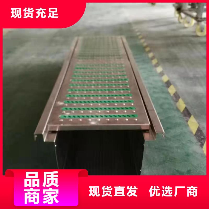 不锈钢排水沟-视频-不锈钢排水沟|四川省巴中市|平昌|南江|宜宾|自贡|乐山|雅安|绵阳