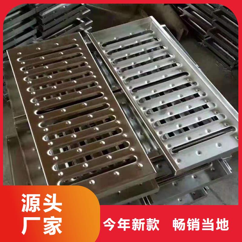 不锈钢排水沟-视频-江西省吉安市旺达不锈钢排水沟可服务区域永丰|新干|萍乡|抚州|新余|赣州|宜春等