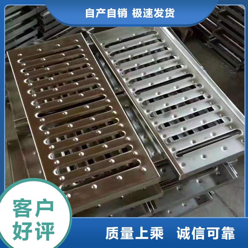 不锈钢盖板正规厂家