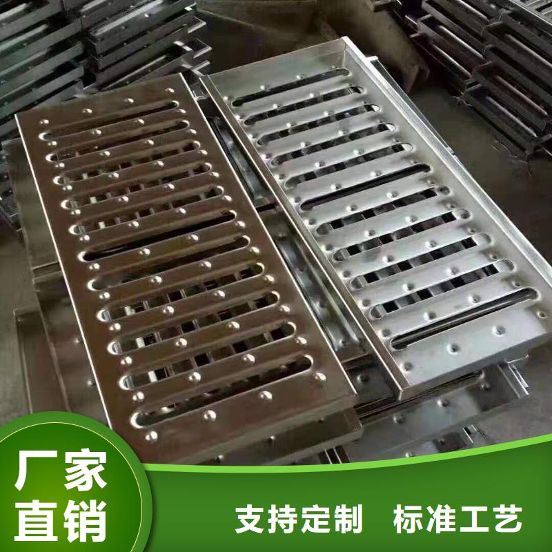 不锈钢盖板好产品不怕比