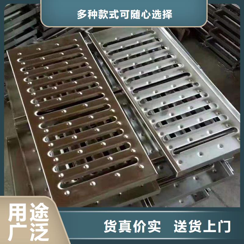 不锈钢盖板精益求精