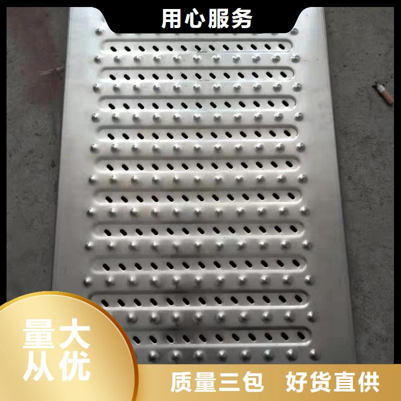 不锈钢盖板工厂自营