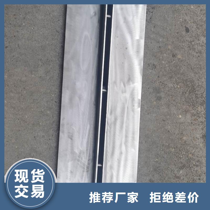 不锈钢排水沟-视频-不锈钢排水沟|四川省巴中市|平昌|南江|宜宾|自贡|乐山|雅安|绵阳