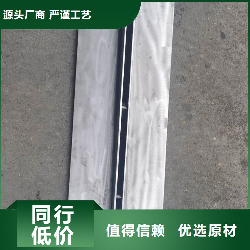 不锈钢排水沟-视频-不锈钢排水沟-旺达不锈钢井盖(迪庆市分公司)服务区域香格里拉|德钦|保山|文山|楚雄|德宏|红河|怒江