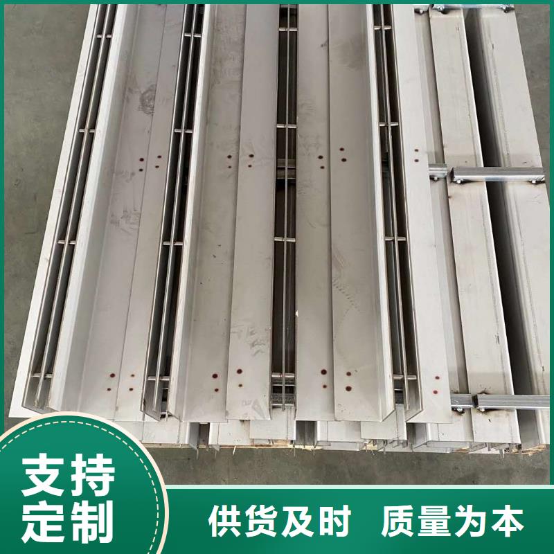 不锈钢盖板保障