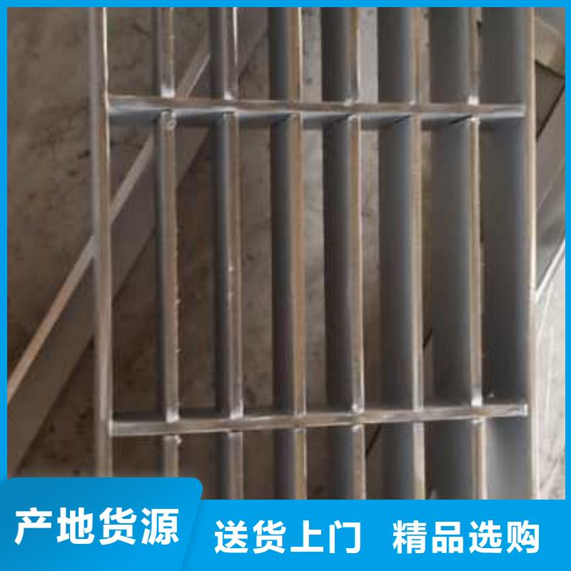不锈钢排水沟-视频-不锈钢排水沟-旺达不锈钢井盖(迪庆市分公司)服务区域香格里拉|德钦|保山|文山|楚雄|德宏|红河|怒江