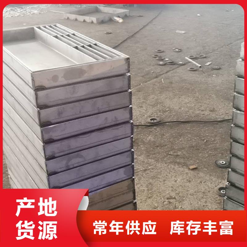 不锈钢盖板物流配货上门