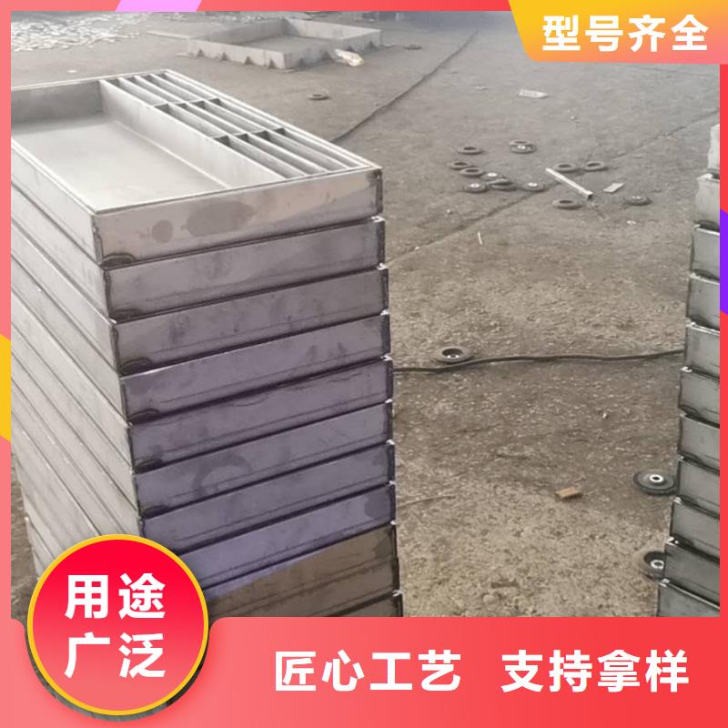 不锈钢盖板实力派厂家