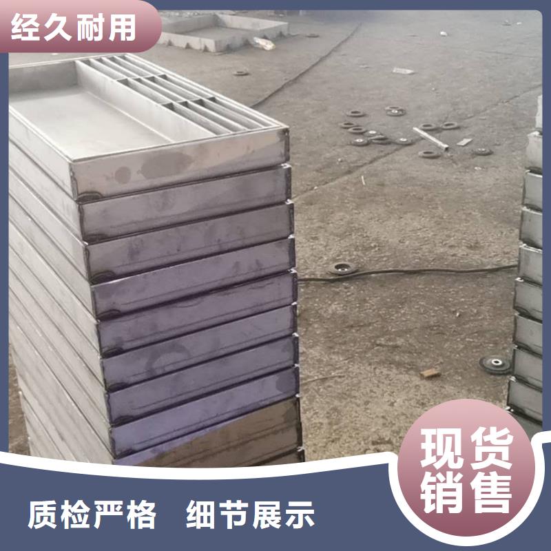 不锈钢盖板卓越品质保障