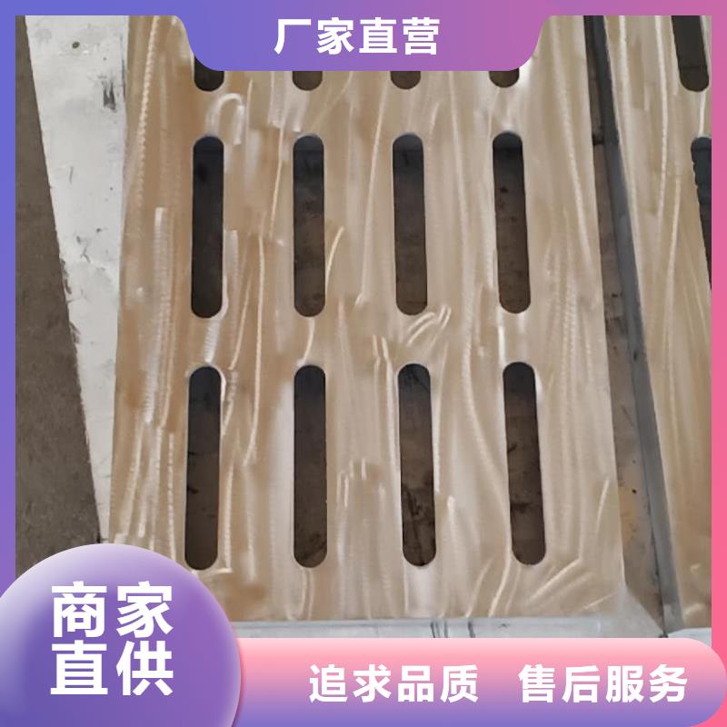 不锈钢盖板精选货源
