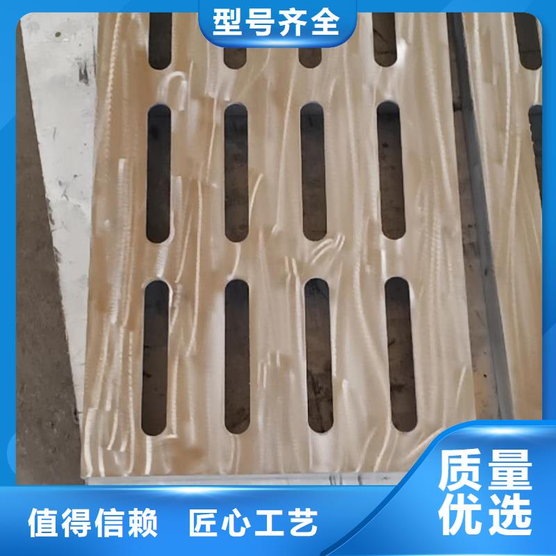 不锈钢盖板国标检测放心购买
