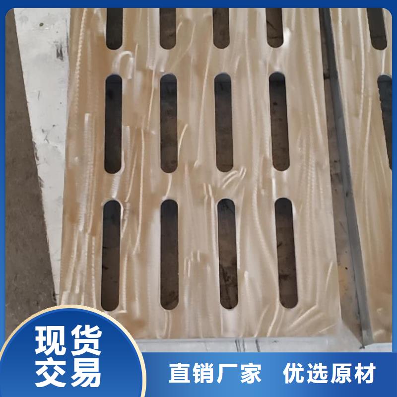 不锈钢排水沟-视频-不锈钢排水沟-旺达不锈钢井盖(迪庆市分公司)服务区域香格里拉|德钦|保山|文山|楚雄|德宏|红河|怒江