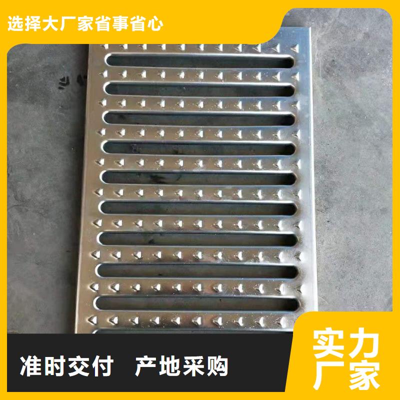 不锈钢排水沟-视频-江西省吉安市旺达不锈钢排水沟可服务区域永丰|新干|萍乡|抚州|新余|赣州|宜春等