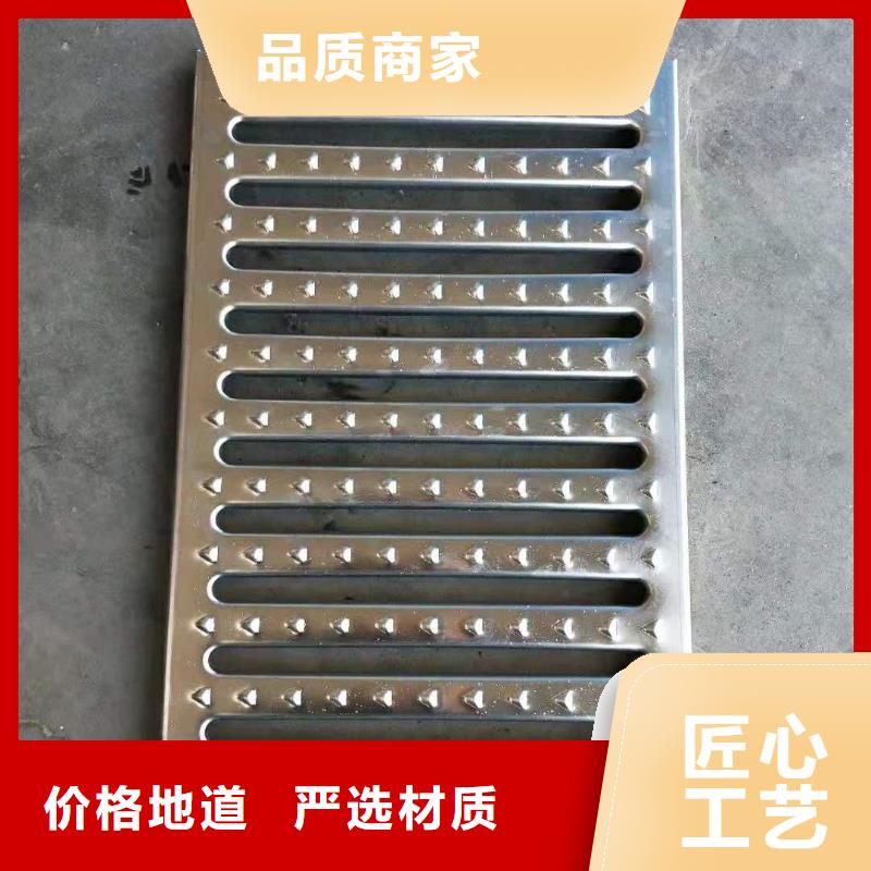 不锈钢盖板实力雄厚品质保障