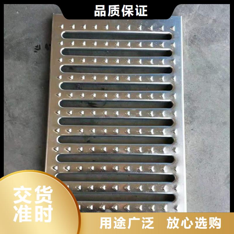  不锈钢盖板讲信誉保质量