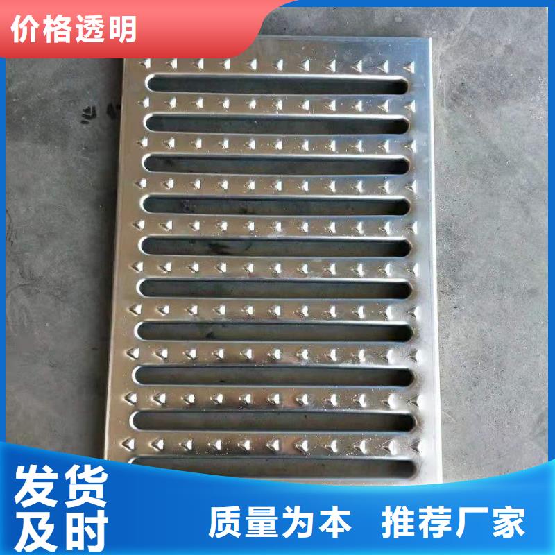 不锈钢盖板一件也发货