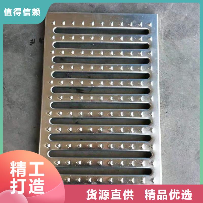 不锈钢盖板好产品有口碑